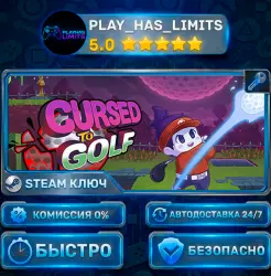 Cursed to Golf КЛЮЧ STEAM РФ