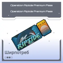 Operation Riptide Premium Pass