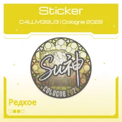 Sticker | C4LLM3SU3 | Cologne 2026