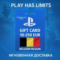 Карта пополнения Бельгия PlayStation Store 10-250 EUR