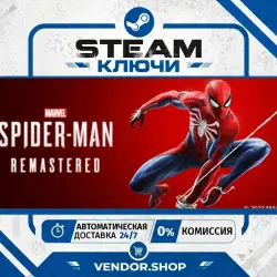 Marvel’s Spider-Man Remastered КЛЮЧ STEAM СНГ (Без РФ)