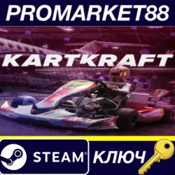 KartKraft Steam КЛЮЧ США