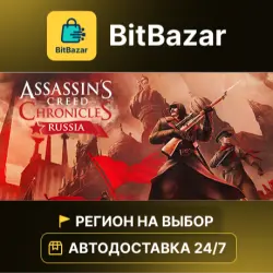 Assassin’s Creed Chronicles: Russia · Steam · Region of your choice!