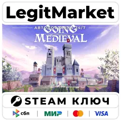 Going Medieval | Steam Ключ | РУ+СНГ