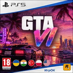 ПРЕДЗАКАЗ GTA 6 • PS5 • Украина • Турция • Индия • Польша • США