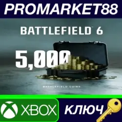 Battlefield 6 - 5000 BFC DLC Xbox Series X|S КЛЮЧ, лот №269128