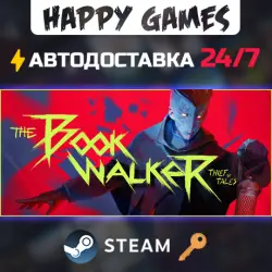 The Bookwalker: Thief of Tales Steam Key RU+CIS