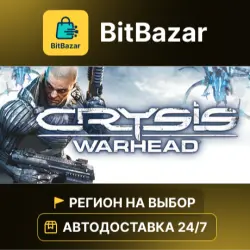 Crysis Warhead · Steam · Регион на выбор!