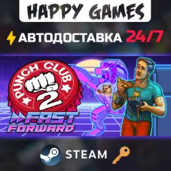 Punch Club 2: Fast Forward Steam Ключ РФ+СНГ
