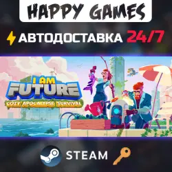 I Am Future: Cozy Apocalypse Survival Steam Ключ РФ+СНГ