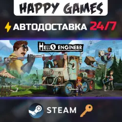 Hello Engineer: Scrap Machines Constructor Steam Ключ РФ+СНГ