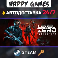 Level Zero: Extraction Steam Ключ РФ+СНГ