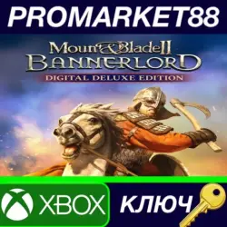 Mount &amp; Blade II: Bannerlord Digital Deluxe Edition AR