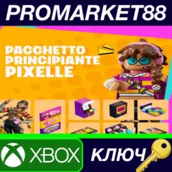 Fortnite - Pixelle Starter Pack DLC EU XBOX One / Xbox, лот №253600