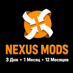 NexusMods | Nexus Mods Premium | 3 Дня - 1/12 Mесяцев