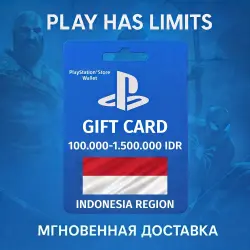 Карта пополнения Индонезия PlayStation Store 100000-1500000 IDR