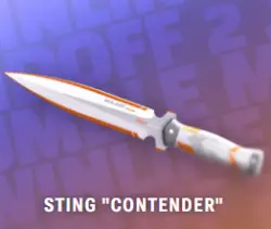 Уникальный скин "CONTENDER" — выделитесь среди противников на поле боя
