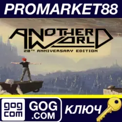 Another World: 20th Anniversary Edition GOG КЛЮЧ
