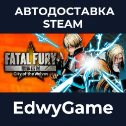 FATAL FURY: City of the Wolves - Legend Edition