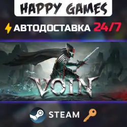VOIN Steam Ключ РФ+СНГ