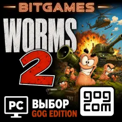 Worms 2 • GOG Edition • PC