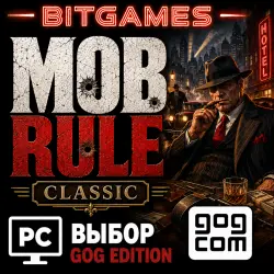 Mob Rule Classic • GOG Edition • PC