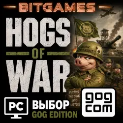 Hogs of War • GOG Edition • PC