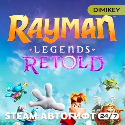 Rayman Legends Retold Autogift RU/UA