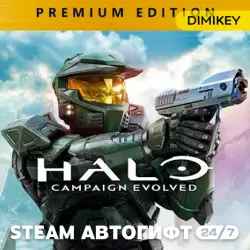 Halo: Campaign Evolved – Premium Edition Autogift RU/UA/CIS
