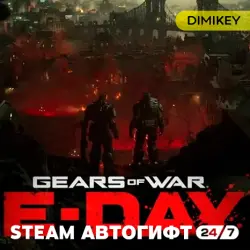 Gears of War: E-Day Autogift RU/UA/CIS