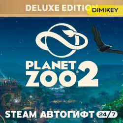 Planet Zoo 2: Deluxe Edition Автогифт RU/KZ/UA/CIS