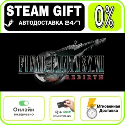 FINAL FANTASY VII REBIRTH Digital Deluxe Edition | WORLD · AUTO 24/7