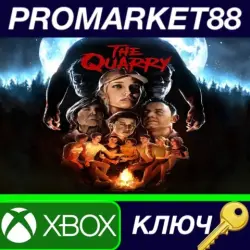 The Quarry TR Xbox Series X|S Key TURKEY