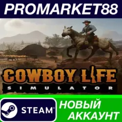 Cowboy Life Simulator PC Steam Account NEW +MAIL