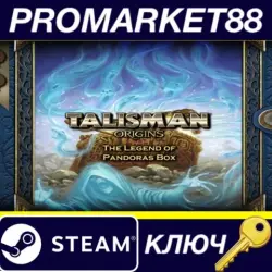 Talisman: Origins - The Legend of Pandora's Box DLC Ste