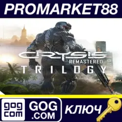 Crysis Remastered Trilogy PC GOG Key GLOBAL
