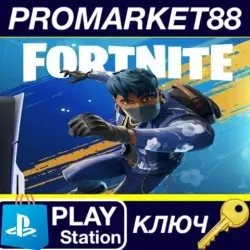 Fortnite - Flowering Chaos DLC NA PS5 Key USA