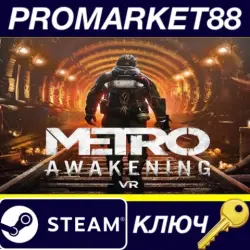 Metro Awakening EU PC Steam Key EUROPE