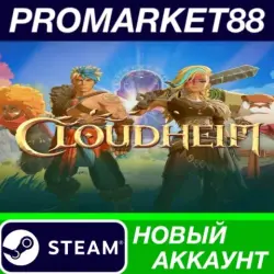 Cloudheim Steam АККАУНТ НОВЫЙ +ПОЧТА