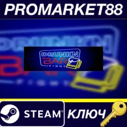 Drunkn Bar Fight Steam Key GLOBAL