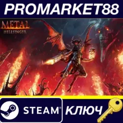 Metal: Hellsinger Steam Key CN+IN