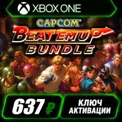 Ключ CAPCOM BEAT 'EM UP BUNDLE для Xbox One / Xbox Series X|S