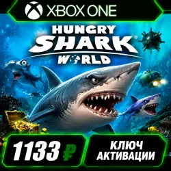Hungry Shark World для Xbox One/XS (активация ключом)