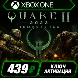 QUAKE II 2023 REMASTERED XBOX+PC WIN KEY