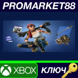Fortnite - Full Clip Pack DLC ZA XBOX One / Xbox Series