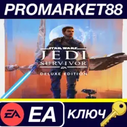 STAR WARS Jedi: Survivor Deluxe Edition EN/PL Languages