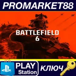 Battlefield 6 - Phantom Pack DLC EU (without DE) PS5 Ke