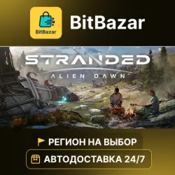 Stranded: Alien Dawn · Steam · Регион на выбор!