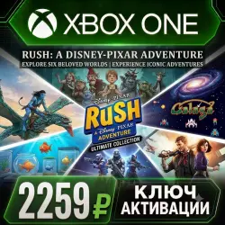 Rush: A Disney Pixar Adventure для Xbox One/Xbox Series X|S + PC (активация ключом)