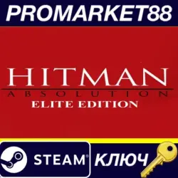 Hitman Absolution: Elite Edition EU Steam Key EUROPE